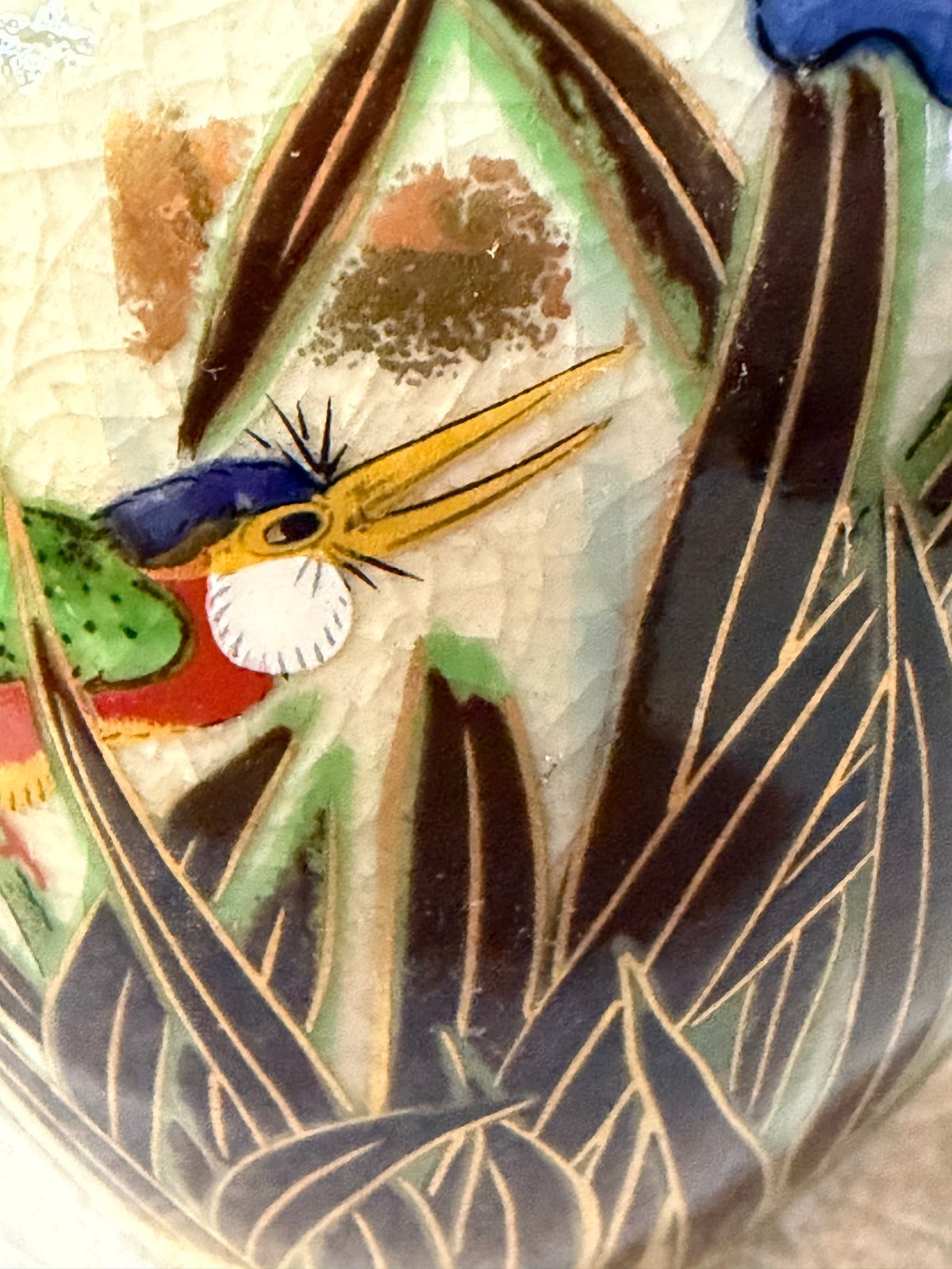 Toyo Japanese Vintage Porcelain Kingfisher & Iris Vase – Crackle Glaze with Gold Accents - 4.5”