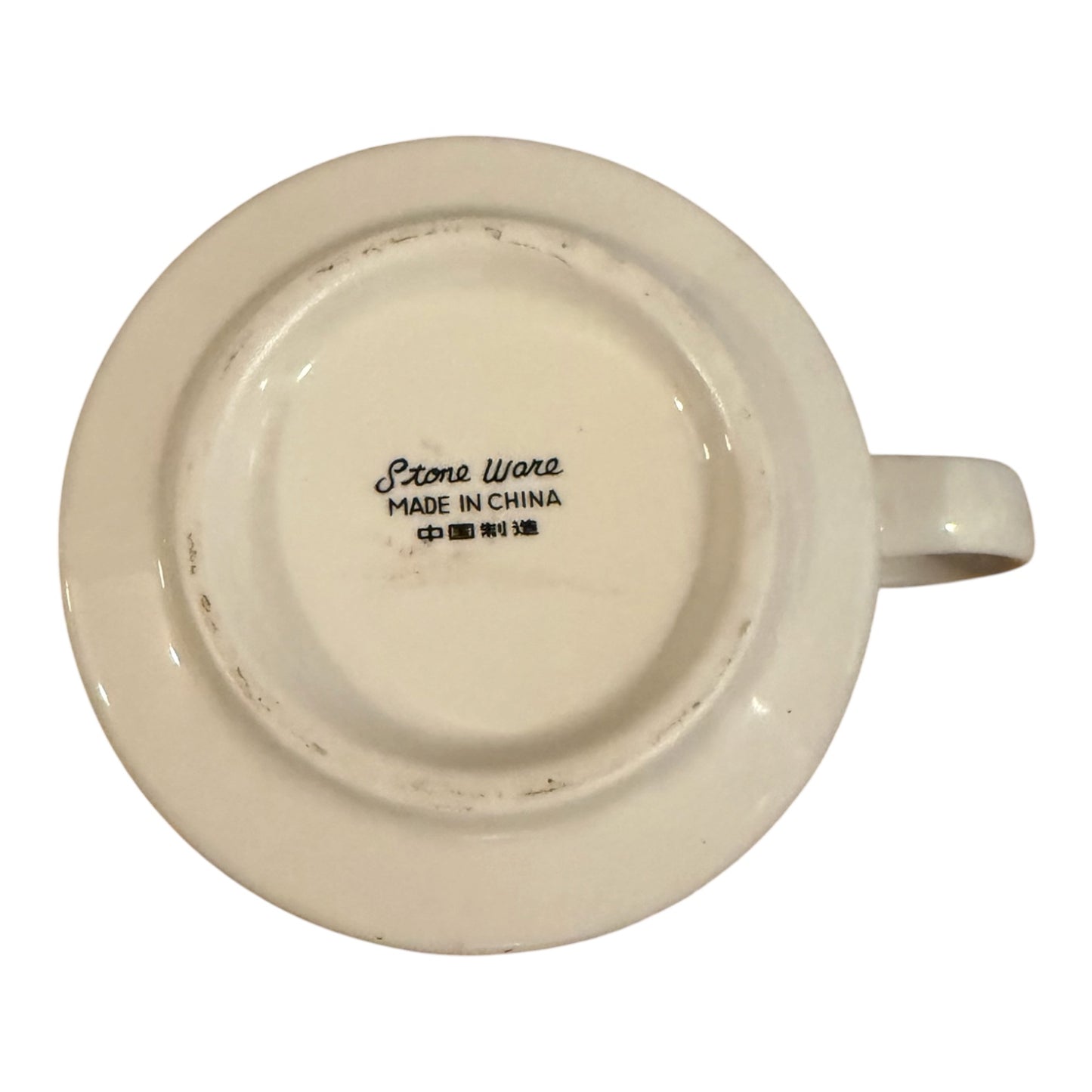 Set of 2 Vintage 1970s–1980s Retro Stoneware “Soup” Mugs