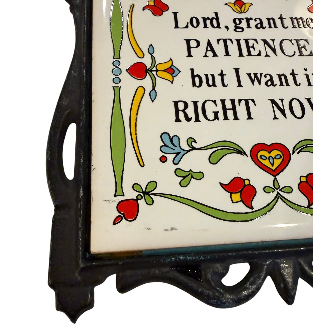 Cast Iron & Ceramic Tile Trivet – Folk Art “Patience” Quote Wall Decor