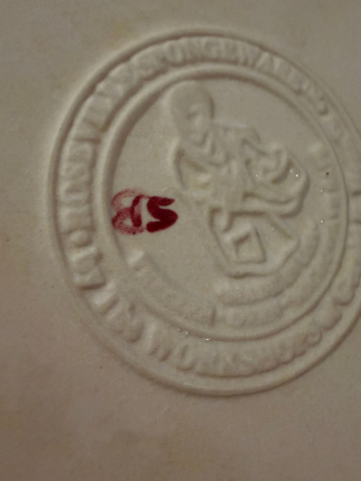 Gerald E. Henn Vintage Rose Sponge Stoneware Pie Plate – 10” Roseville Ohio
