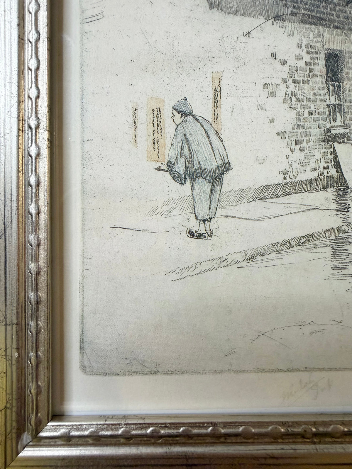 The Balcony, Pell Street NYC Framed Book Print | 1908 Mielatz Artwork | Flea & Frame Creation