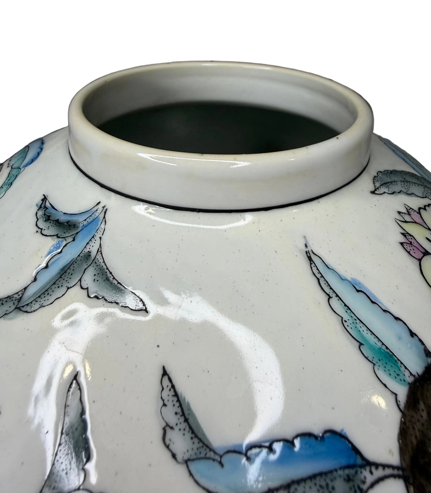 Vintage WBI Chinese Export Lidded Ginger Jar – Famille Rose Style