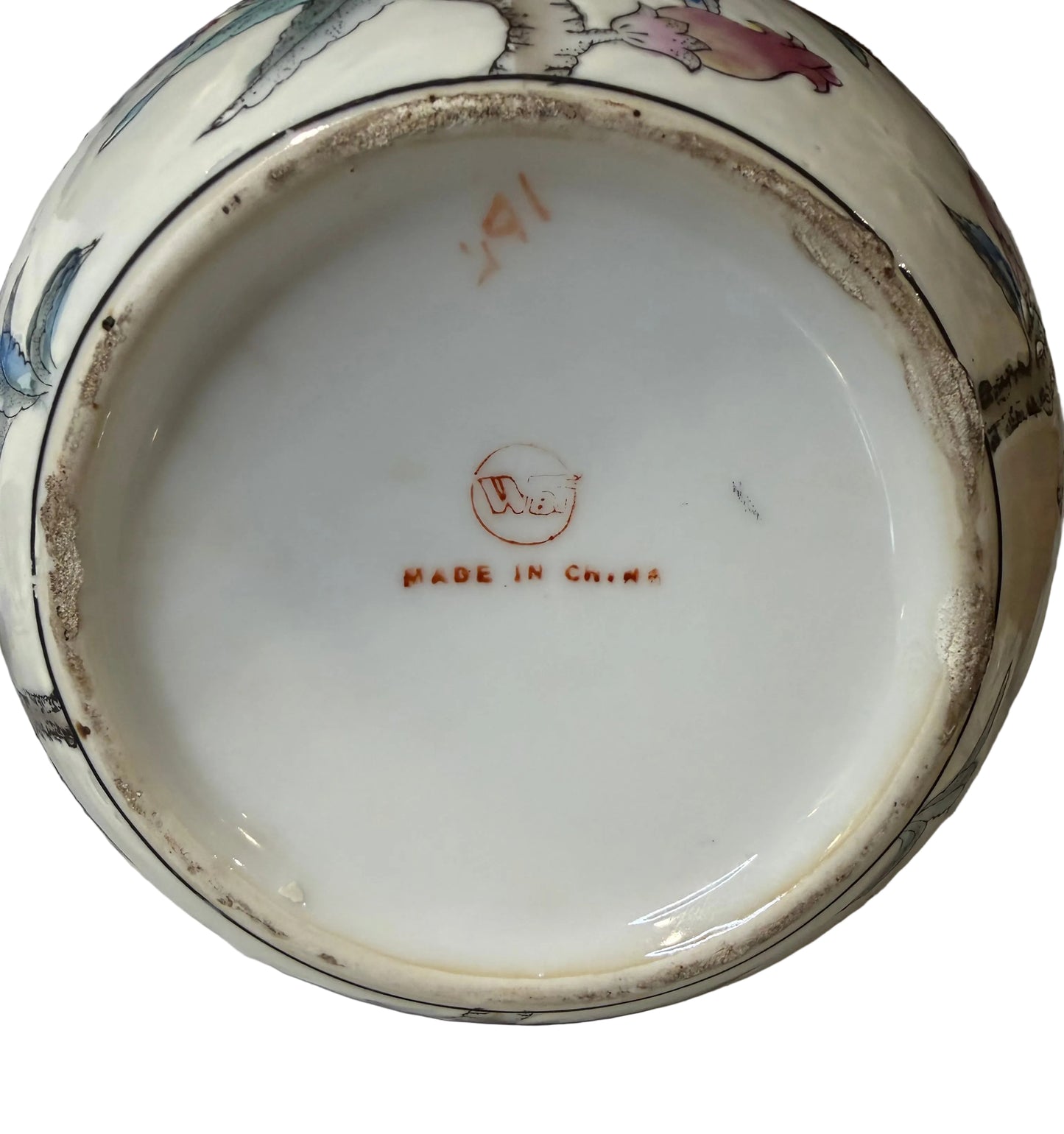 Vintage WBI Chinese Export Lidded Ginger Jar – Famille Rose Style