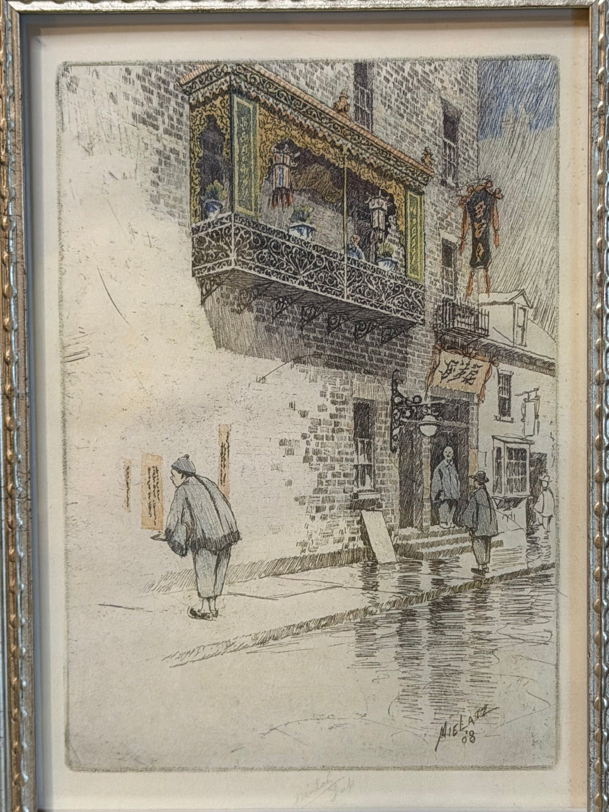 The Balcony, Pell Street NYC Framed Book Print | 1908 Mielatz Artwork | Flea & Frame Creation